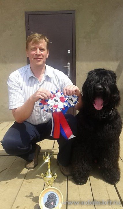 Adam Racy Style EGOR