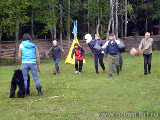 Adam Racy Style DANIEL