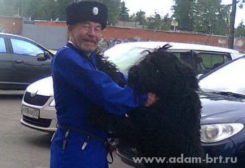 Adam Racy Style EUCLID