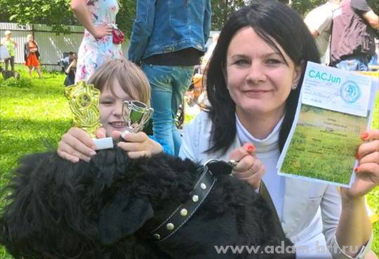 Adam Racy Style ONRY NAIZ