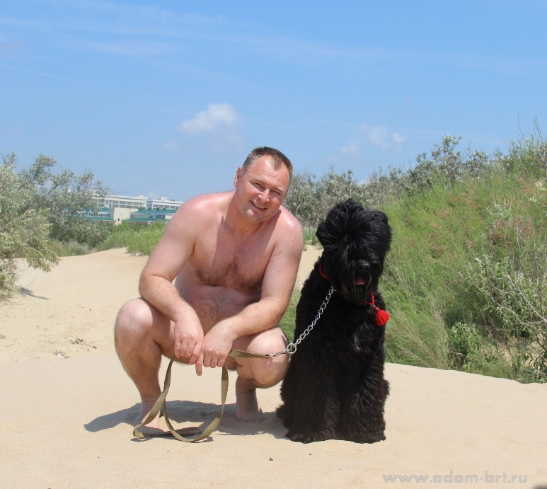 Adam Racy Style RICHARD