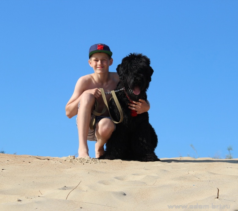 Adam Racy Style RICHARD