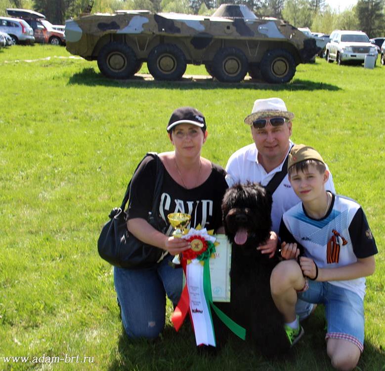 Adam Racy Style RICHARD