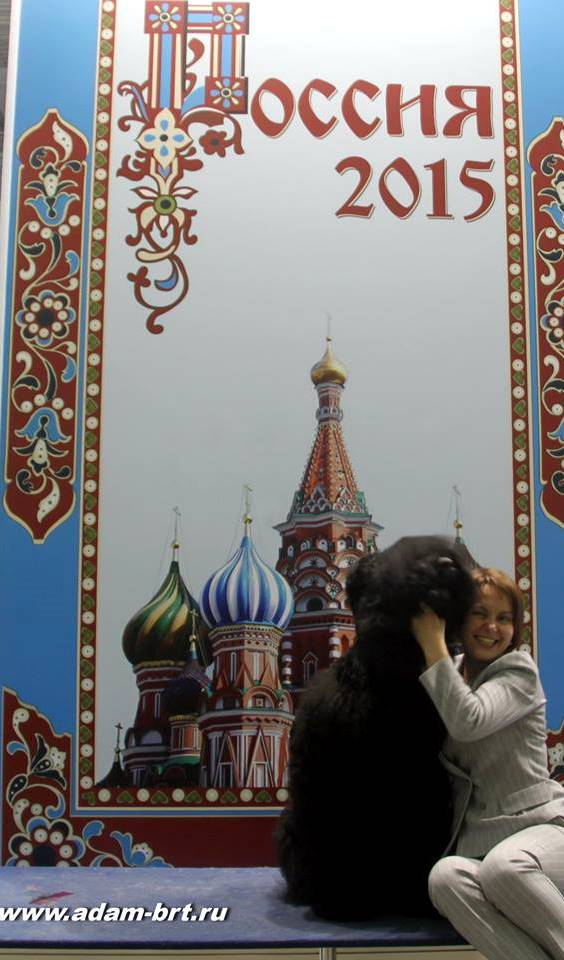 Adam Racy Style DAVID