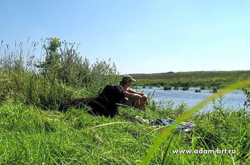 Adam Racy Style  -      !  !