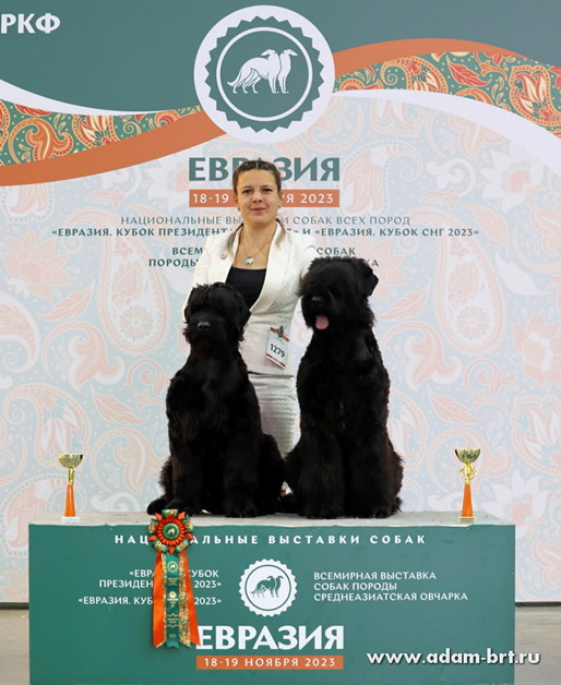 Adam Racy Style  -   ,  ! Adam Racy Style  -   ,  !