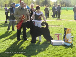 BORESLAVA LUBOV ADAMA