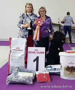 Adam Racy Style MATVEY - WINNER AND CHAMPION OF WORLD CUP!