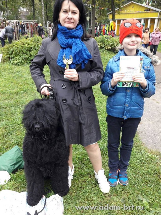 Adam Racy Style ONRY NICE - YOUNG CHAMPION OF RUSSIA!!!