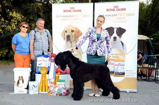 Adam Racy Style ODIN  THE PRIDE OF RUSSIA!!!