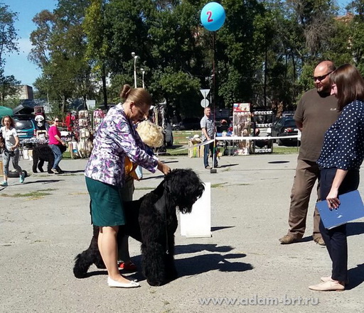 Adam Racy Style ODIN  THE PRIDE OF RUSSIA!!!