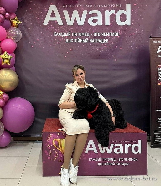 Adam Racy Style  -   !     !