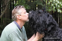 Masters of KENNEL - Adam Racy Style APOLLON!