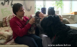 Adam Racy Style EDMON