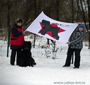 Adam Racy Style ONRI NAIZ