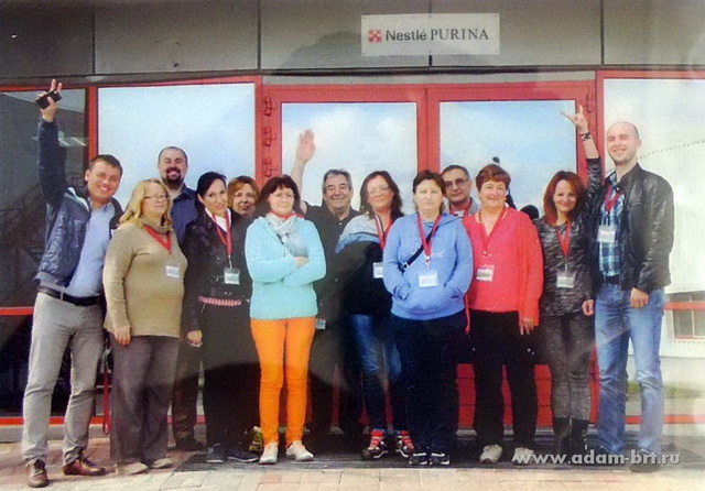 NESTLE PURINA PETCARE